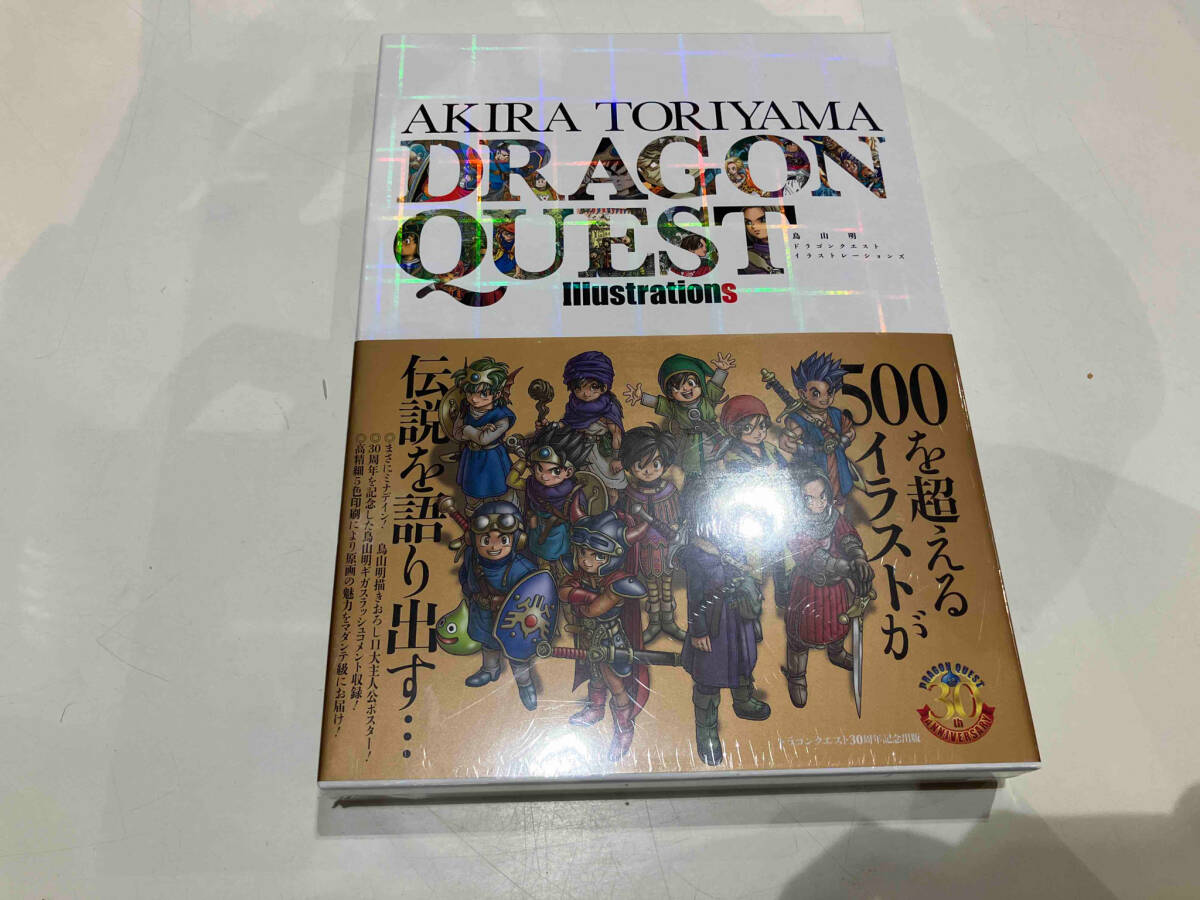 鳥山明 ドラゴンクエストイラストレーションズ 鳥山明|イラスト 鳥山明 ドラゴンクエストイラストレーションズ 鳥山明|イラスト