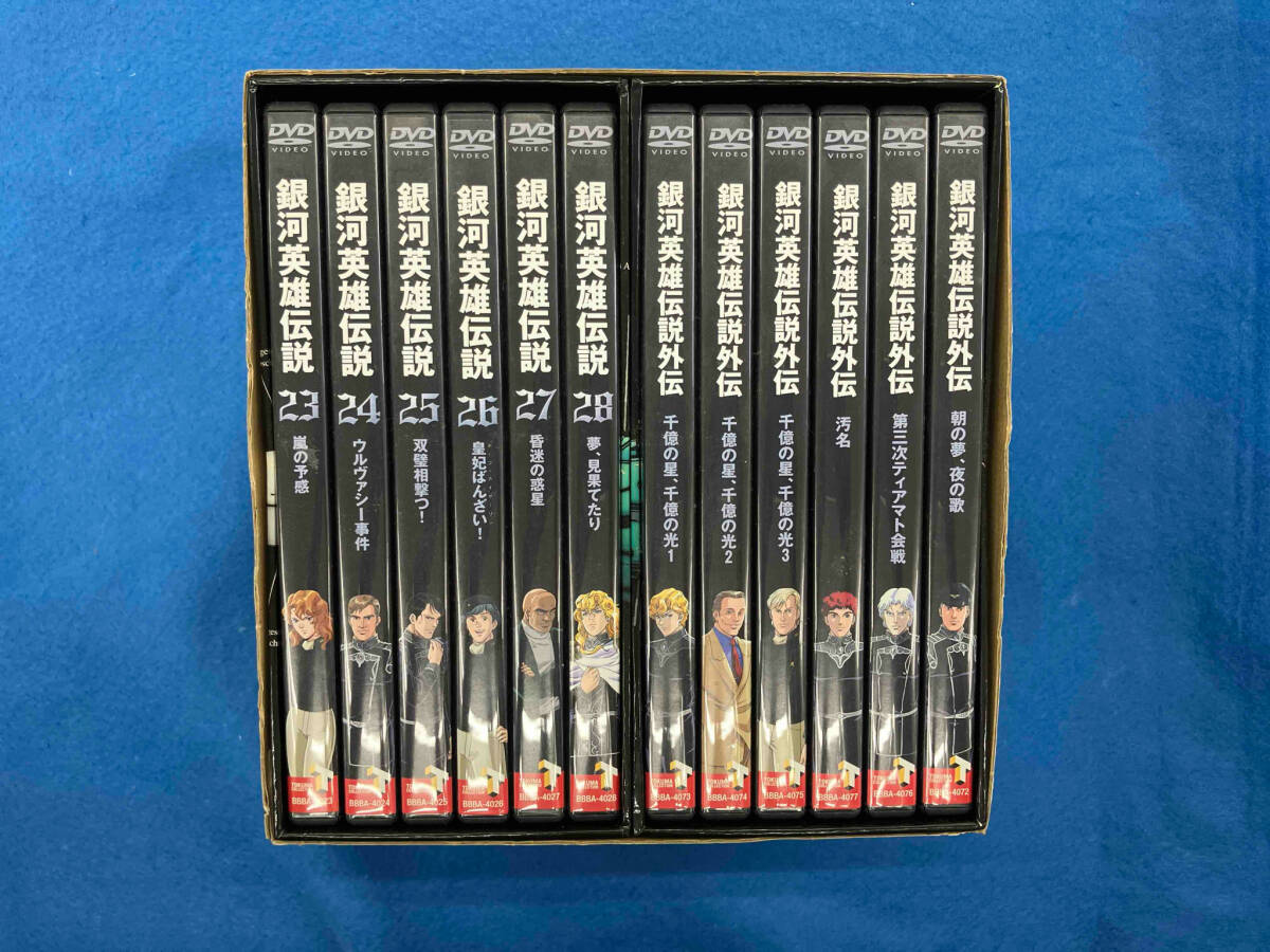 DVD 銀河英雄伝説 DVD-BOX SET4 日本 DVD 銀河英雄伝説 DVD-BOX SET4 日本