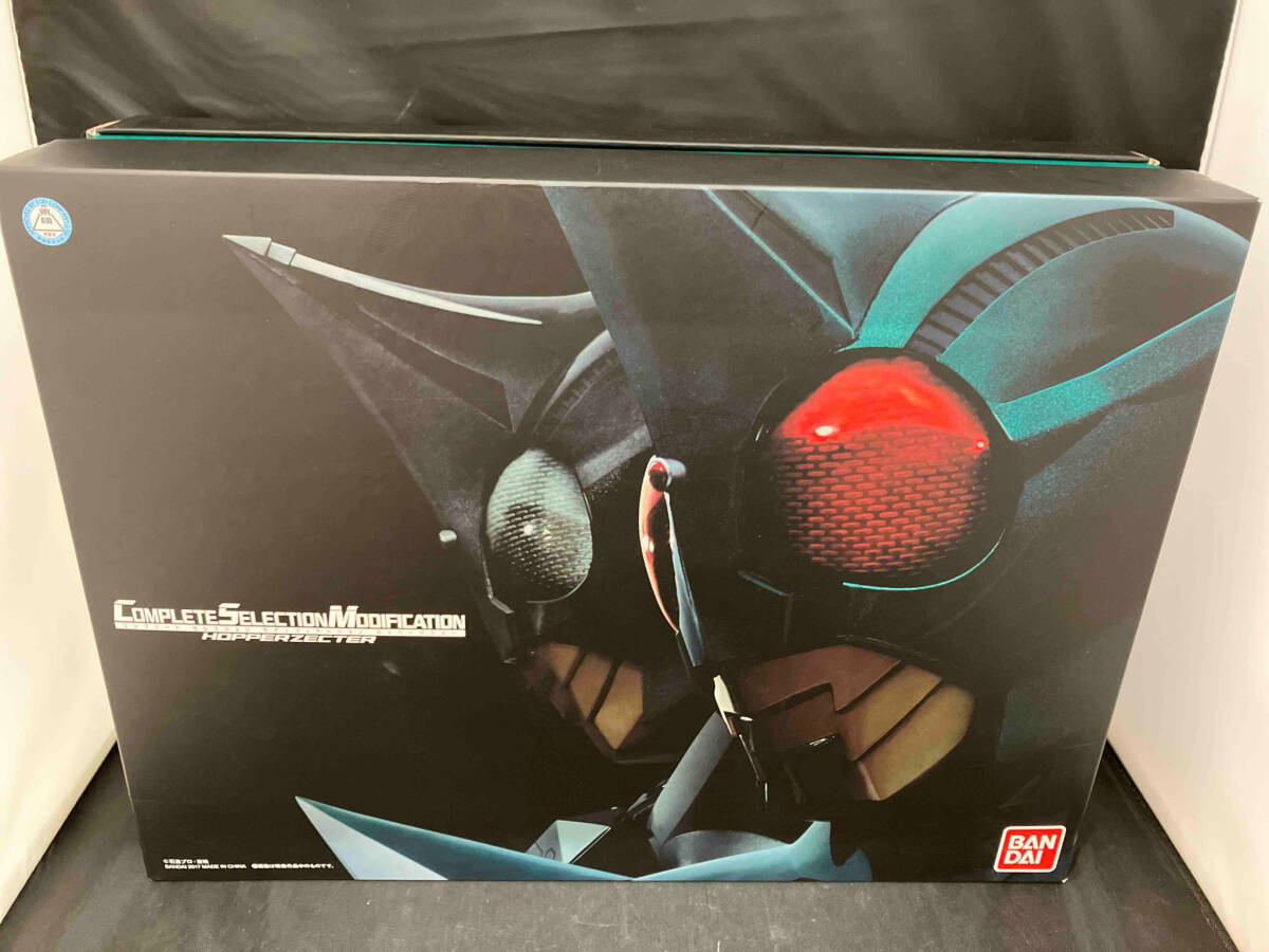 新しいスタイル 現状品 仮面 プレバン限定 ホッパーゼクター CSM 傷みあり 仮面ライダー