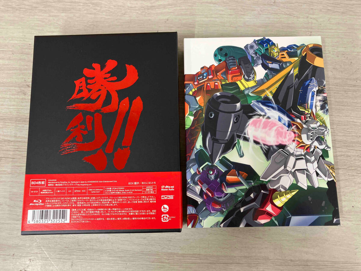 勇者王ガオガイガー FINAL&GGG Blu-ray BOX(完全限定版)(Blu-ray Disc) ブルーレイ 勇者王ガオガイガー FINAL&GGG Blu-ray BOX(完全限定版)(Blu-ray Disc) ブルーレイ