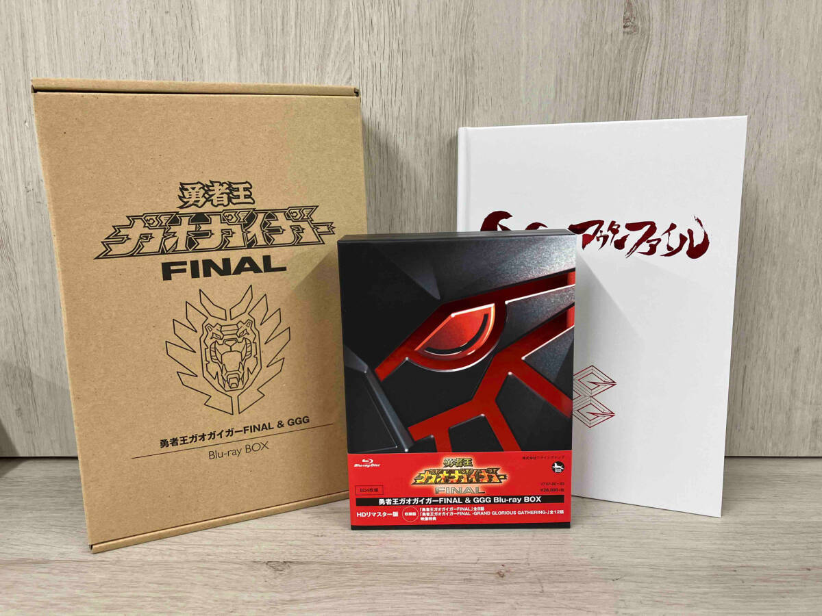 勇者王ガオガイガー FINAL&GGG Blu-ray BOX(完全限定版)(Blu-ray Disc) ブルーレイ 勇者王ガオガイガー FINAL&GGG Blu-ray BOX(完全限定版)(Blu-ray Disc) ブルーレイ
