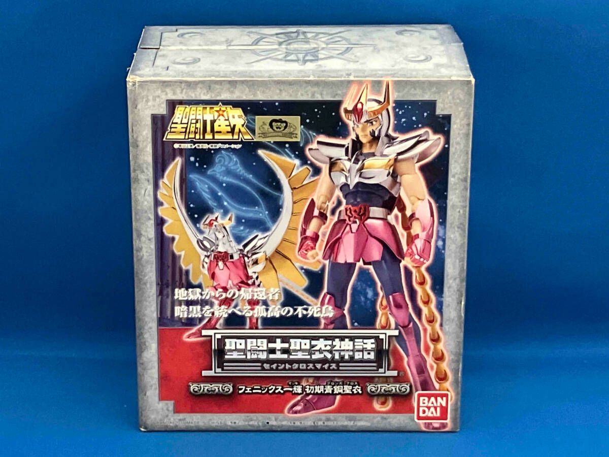中古】 超合金魂 GX-68 勇者王ガオガイガー バンダイ 日焼けや 中古】 超合金魂 GX-68 勇者王ガオガイガー バンダイ 日焼けや