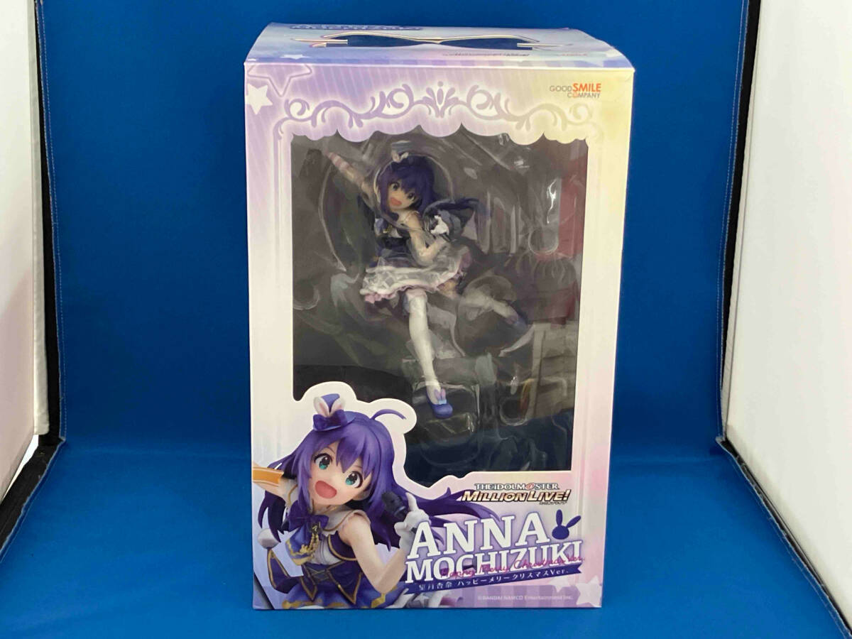 グッドスマイルカンパニー 望月杏奈 ハッピーメリークリスマスVer. 1/8 アイドルマスター ミリオンライブ! シアターデイズ
