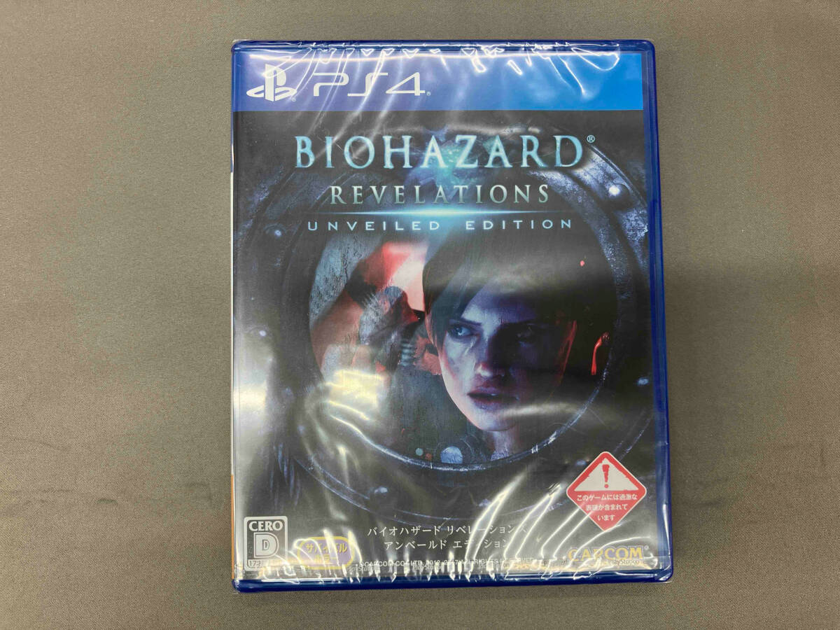 未開封 PS4 バイオハザード リベレーションズ アンベールド エディション