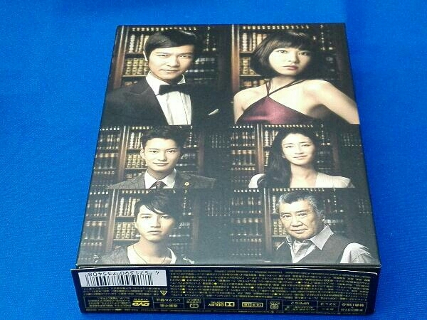 DVD リーガルハイ 2ndシーズン 完全版 DVD-BOX DVD リーガルハイ 2ndシーズン 完全版 DVD-BOX