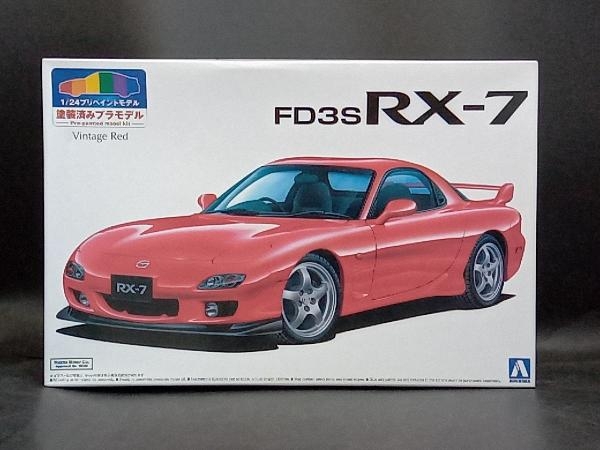 プラモデル アオシマ 1/24 マツダ FD3S RX-7 ‘99 (ビンテージレッド) プリペイントモデル No.SP