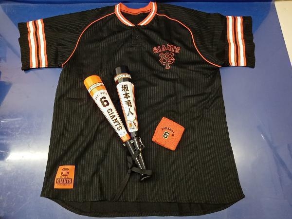 鴨412 読売ジャイアンツ 応援グッズ 3點セット Tシャツ/応援メガホン/リストバンド 坂本勇人