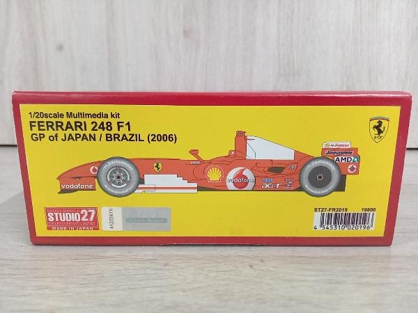 Yahoo!オークション - STUDIO27 FERRARI 248 F1 GP of JAPAN Yahoo!オークション - STUDIO27 FERRARI 248 F1 GP of JAPAN
