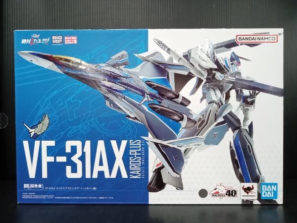 中古鉄道模型 1/150 京成電鉄 AE形 スカイライナー 8両セット 中古鉄道模型 1/150 京成電鉄 AE形 スカイライナー 8両セット