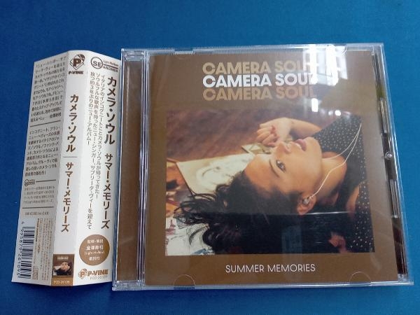 カメラ・ソウル CD サマー・メモリーズ