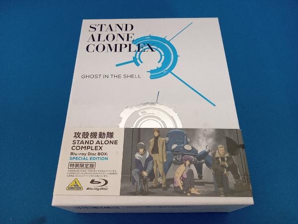 攻殻機動隊 GHOST IN THE SHELL 未開封1ボックス メルカリ出品
