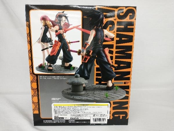 【未開封】ベルファイン 麻倉葉 1/7 シャーマンキング_画像2