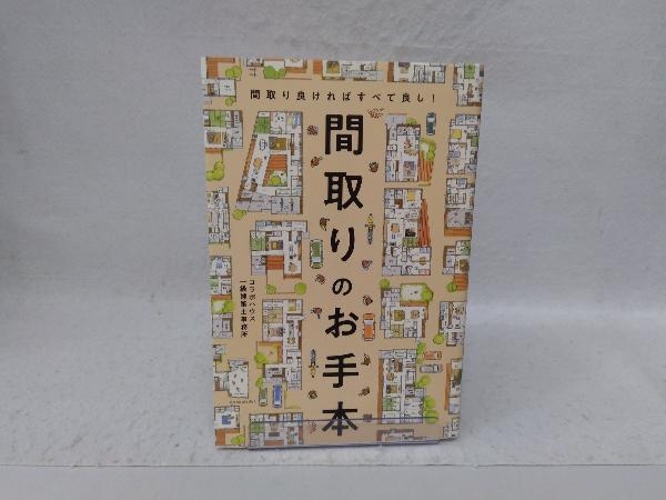 item_image_1