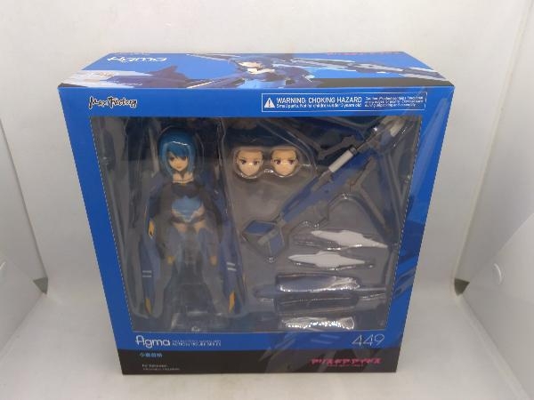 現状品 figma 449 アリス・ギア・アイギス 小鳥遊怜 アリス・ギア・アイギス