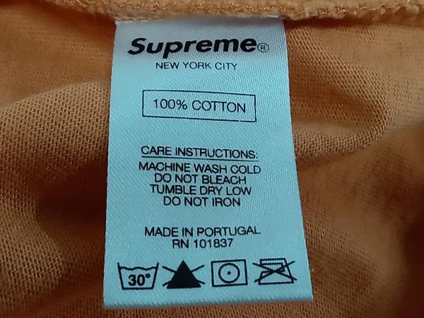 item_image_7