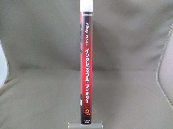 [Blu-ray Disc]| чернила retibru* Family MovieNEX Blue-ray +DVD комплект 