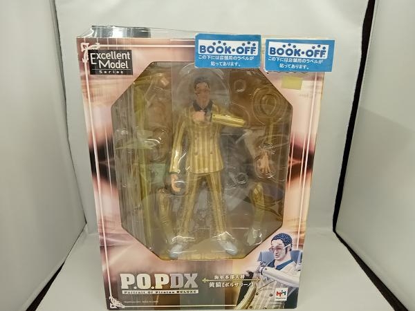 シュタイフ/Steiff☆絶版☆「クラシック・ジャッキー」☆30cm☆ シュタイフ/Steiff☆絶版☆「クラシック・ジャッキー」☆30cm☆