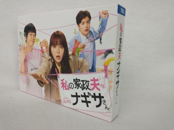 私の家政夫ナギサさん Blu-ray BOX ブルーレイ 私の家政夫ナギサさん Blu-ray BOX ブルーレイ