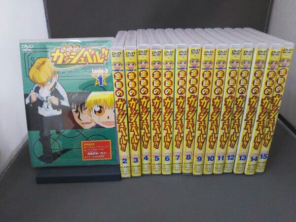DVD 金色のガッシュベル！！ Level-3 /1巻～15巻/15本セット
