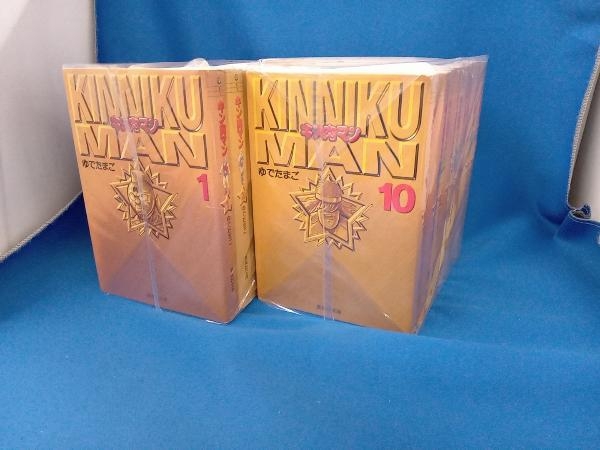完結セット キン肉マン(文庫版) ゆでたまご