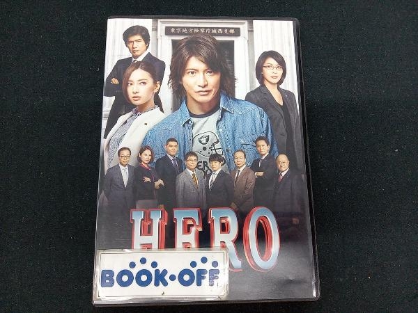木村拓哉 ドラマ+映画 3点セット(未開封品含む) 木村拓哉 ドラマ+映画 3点セット(未開封品含む)