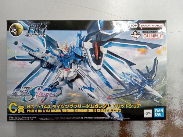 C賞 1/144 ライジングフリーダムガンダム ソリッドクリア HG 一番くじ 機動戦士ガンダム ガンプラ 2024 「機動戦士ガンダムSEED」