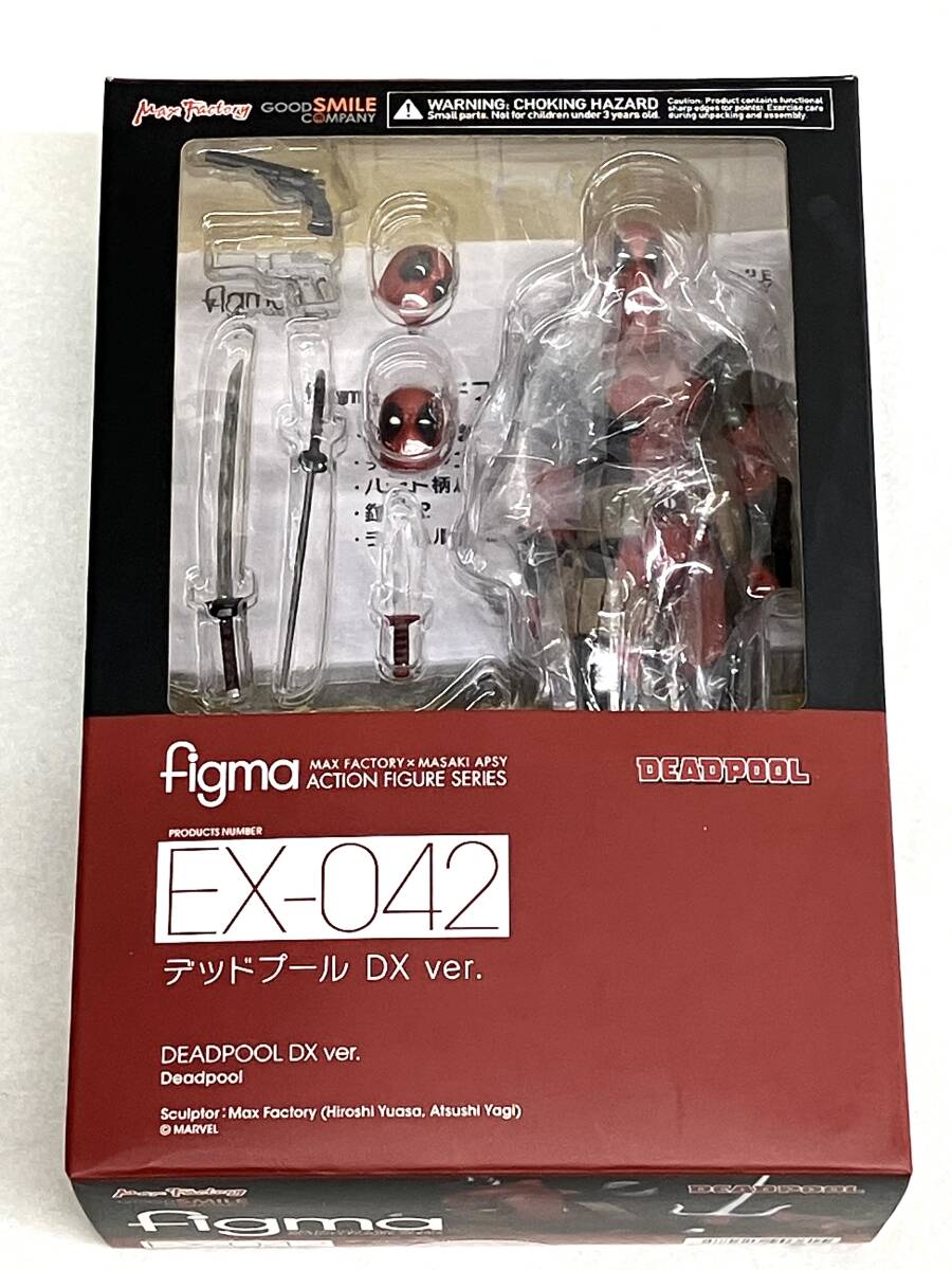 1円~ figma EX-042 デッドプール DX Ver.|フィギュア 1円~ figma EX-042 デッドプール DX Ver.|フィギュア