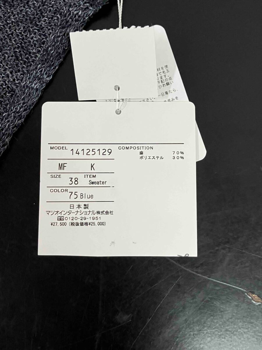 item_image_7