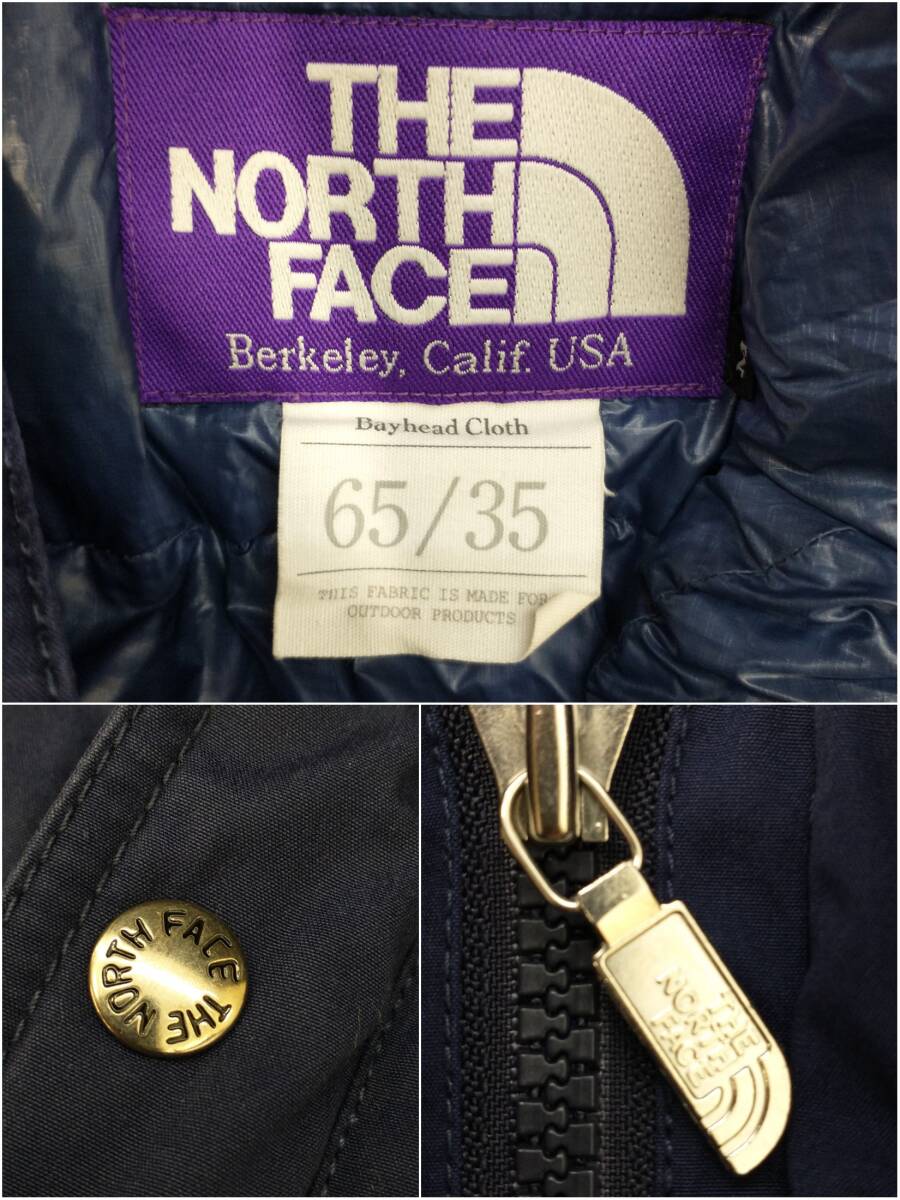 Bibian 比比昂- THE NORTH FACE PURPLE LABEL SHORT DOWN JACKET Bibian 比比昂- THE NORTH FACE PURPLE LABEL SHORT DOWN JACKET