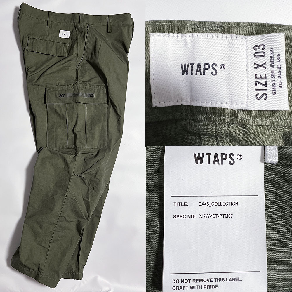 Bibian 比比昂- 22AW WTAPS JUNGLE STOCK / TROUSERS NYCO Bibian 比比昂- 22AW WTAPS JUNGLE STOCK / TROUSERS NYCO
