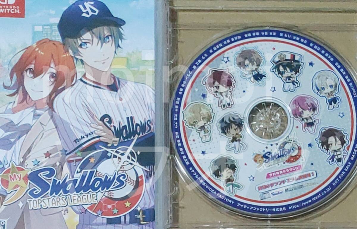 Switchソフト My9Swallows TOPSTARS LEAGUE マイナイン スワローズ 通常版 予約特典CD付 ヤクルト 野球 オトメイト