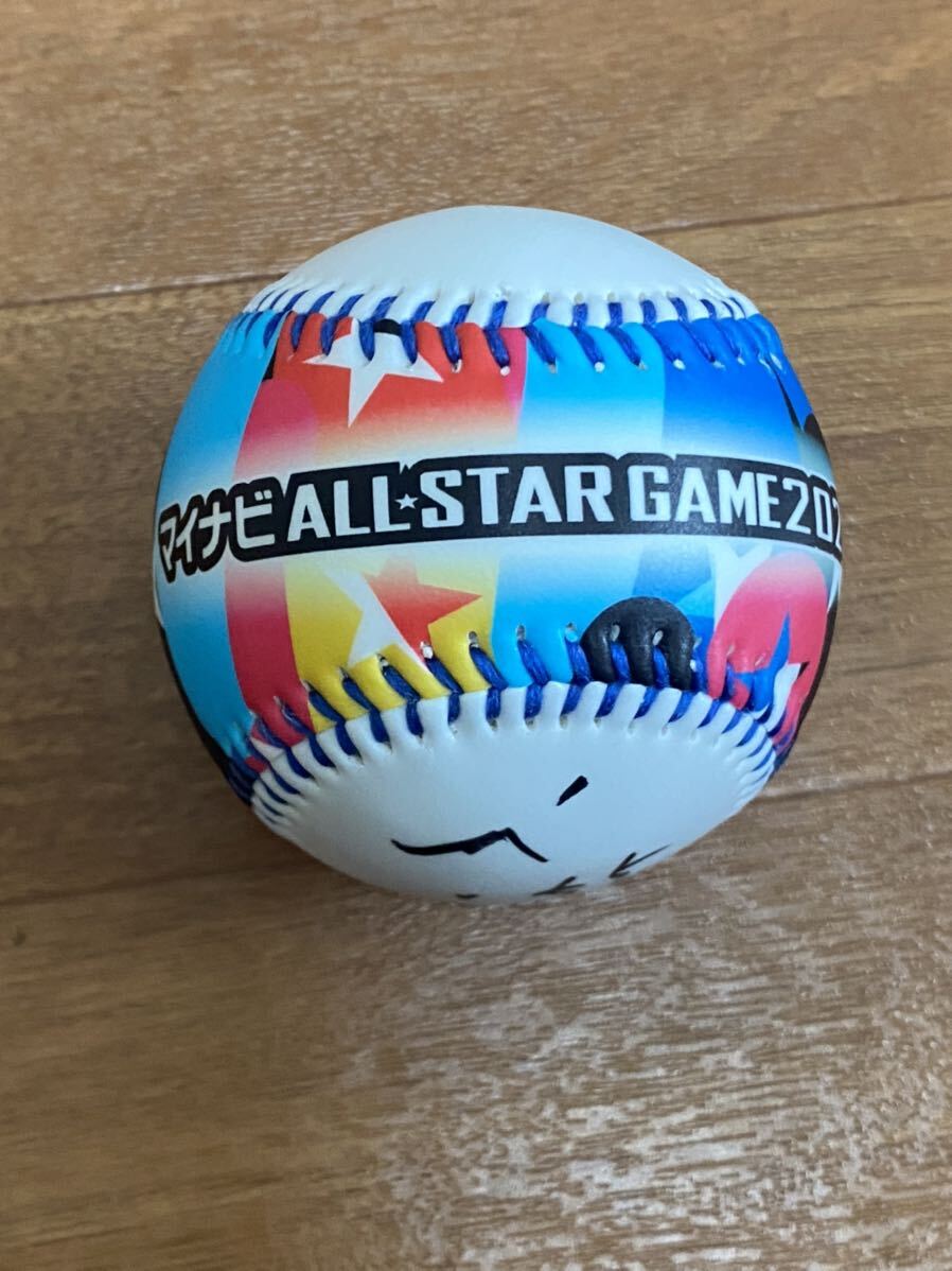 マイナビオールスター 東京ヤクルトスワローズ 村上宗隆選手 直筆サインボール 記念球(サイン)|売買されたオークション情報、Yahoo!オークション(旧ヤフオク!) の商品情報をアーカイブ公開 - オークファン(aucfan.com)