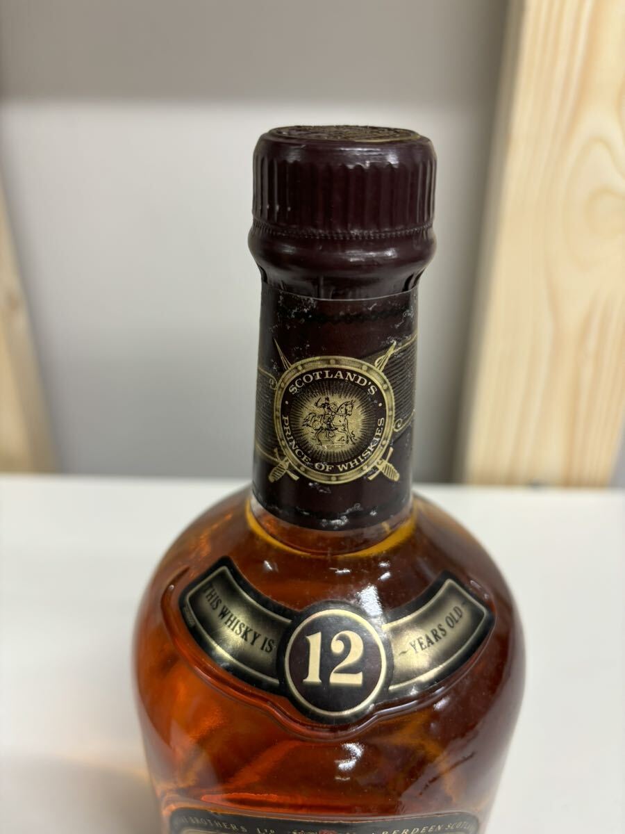古酒□シーバスリーガル ゴールドシグネチャー 18年 古酒□シーバスリーガル ゴールドシグネチャー 18年