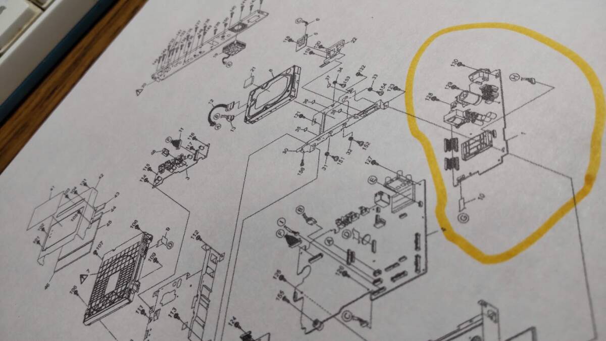 S02 パナのDIGA用部品 SXY0023 純正品お探しですか DMR-UBZ1 S02 パナのDIGA用部品 SXY0023 純正品お探しですか DMR-UBZ1