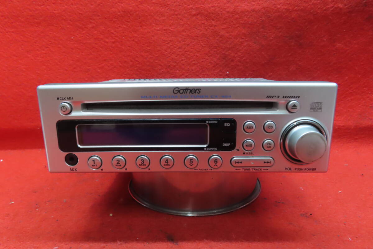 *CS1124* гарантия работы есть / Honda оригинальный Gathers CX-484 CD плеер панель Car Audio передний AUX корпус только 