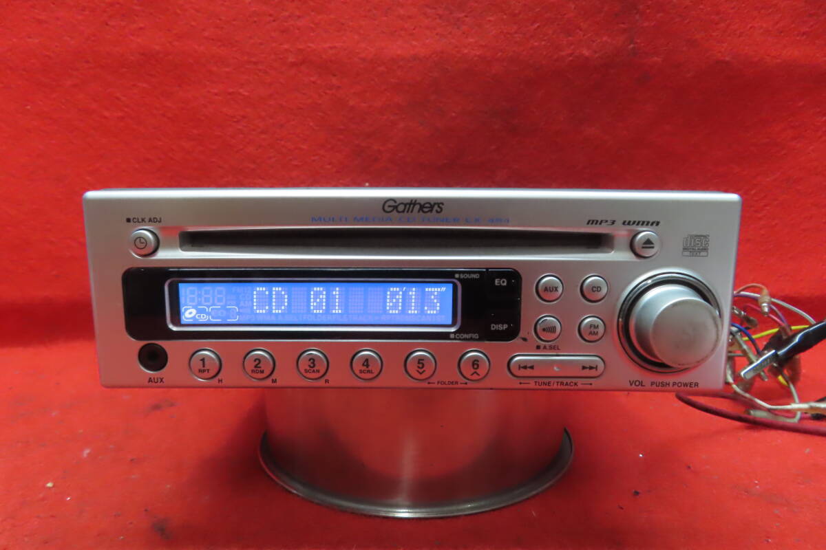 *CS1124* гарантия работы есть / Honda оригинальный Gathers CX-484 CD плеер панель Car Audio передний AUX корпус только 