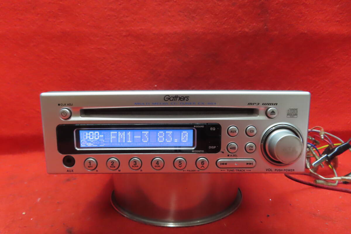 *CS1124* гарантия работы есть / Honda оригинальный Gathers CX-484 CD плеер панель Car Audio передний AUX корпус только 