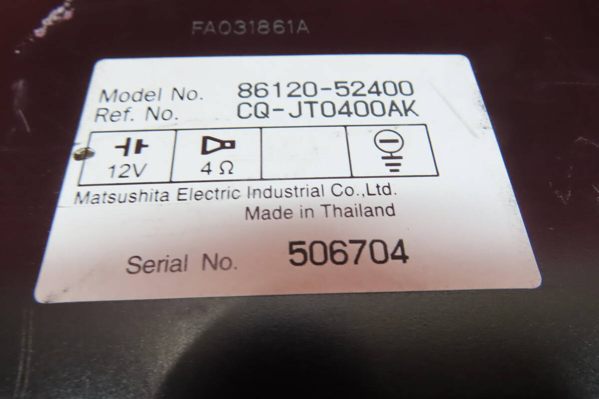 CS1143* гарантия работы есть / Toyota оригинальный Porte 86120-52400 CD плеер аудио панель корпус только 