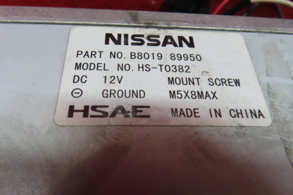 *CS1154* гарантия работы есть / Nissan оригинальный Dayz B21W HS-T0382/B8019-89950 радио плеер панель Car Audio передний AUX