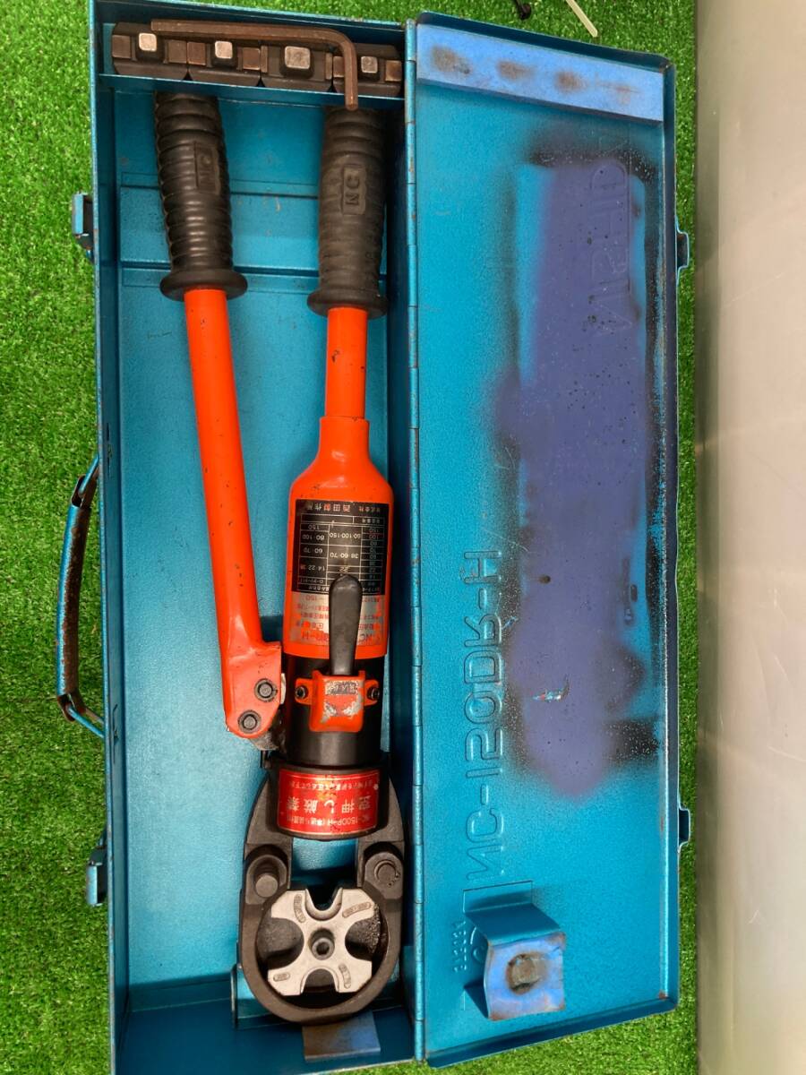 中古品】☆西田製作所 油圧端子圧着器 NC-150DR-H ITCO3GFIEDZK 中古品】☆西田製作所 油圧端子圧着器 NC-150DR-H ITCO3GFIEDZK