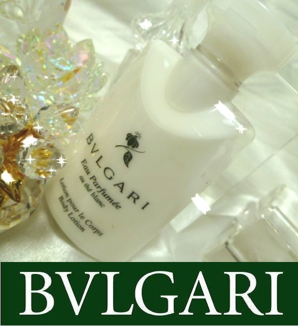 ★限定品★入手困難★激レア★b-2 オーデブラン ボディローション 40ml