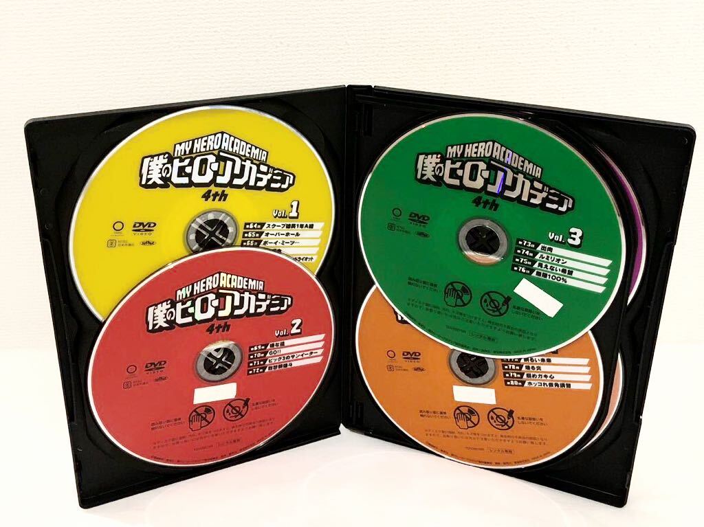 僕のヒーローアカデミア 4th 全巻セット DVD レンタル落ち 僕のヒーローアカデミア 4th 全巻セット DVD レンタル落ち