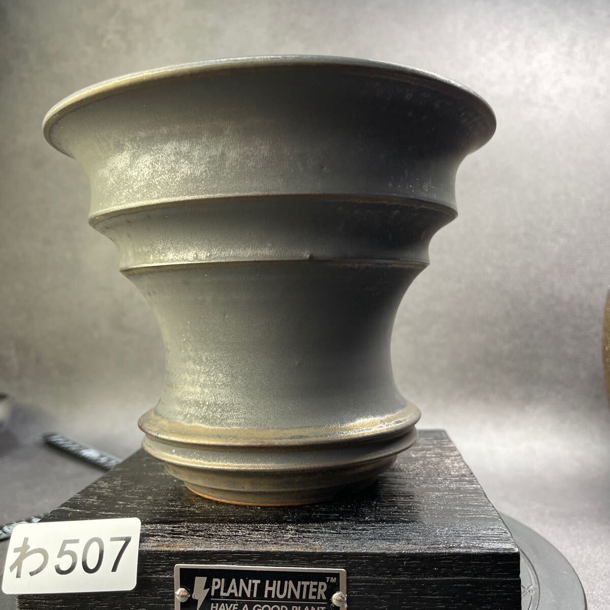 わ507 LLサイズ 植木鉢 HAND Made 陶器 検（塊根植物 アガベ パキプス invisible ink raw life factory SRL 伝市鉢カタチ製作所 グラキリス