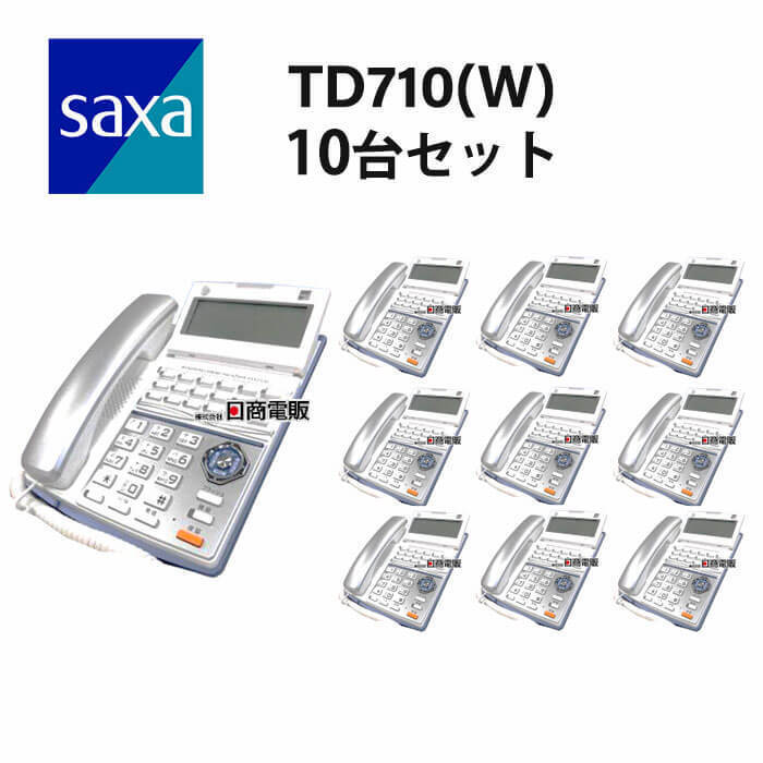TD710(W) SAXA/サクサ PLATIA 多機能電話機