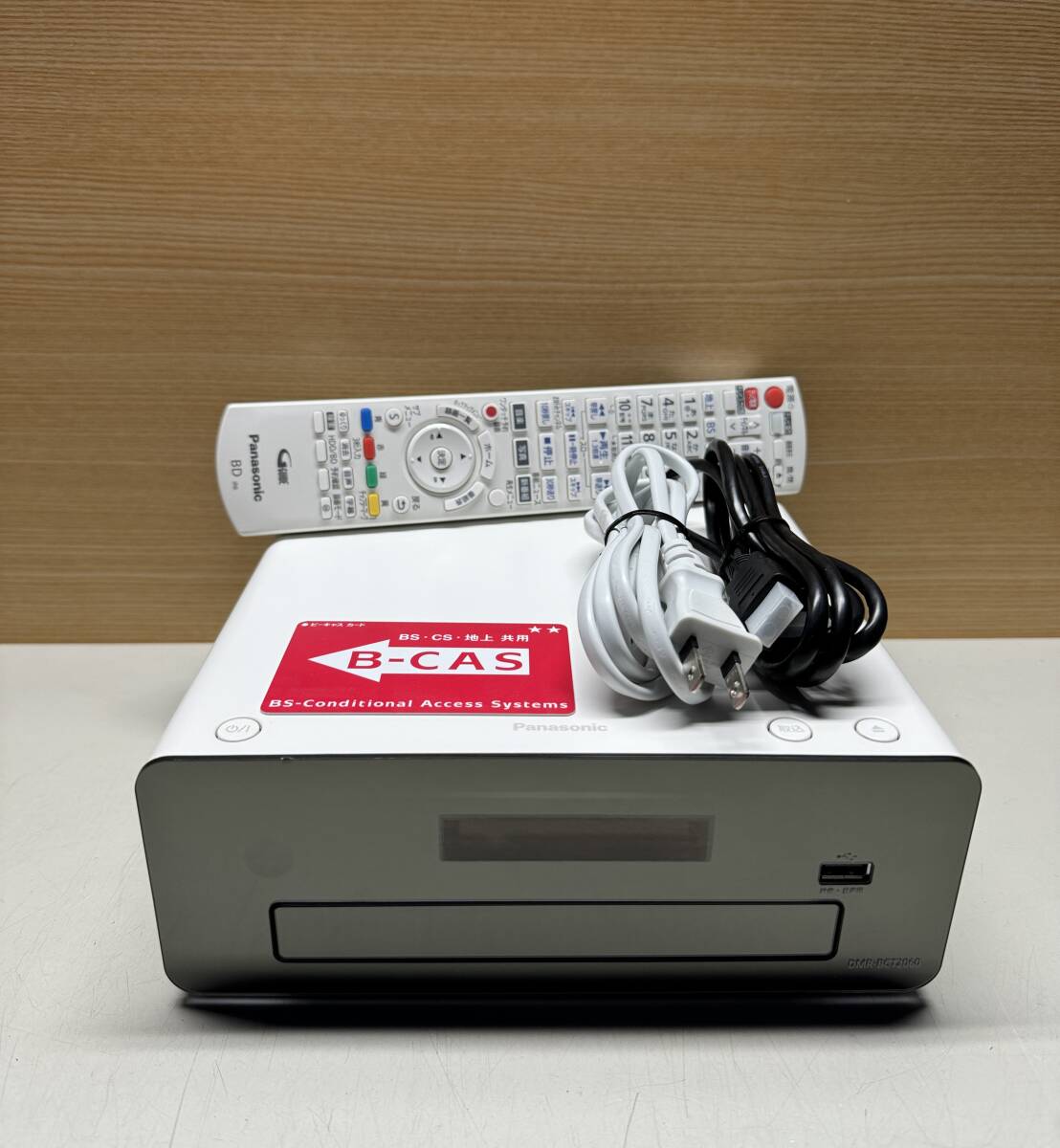安心 整備美品】 超希少 Panasonic おうちクラウドディーガ 安心 整備美品】 超希少 Panasonic おうちクラウドディーガ