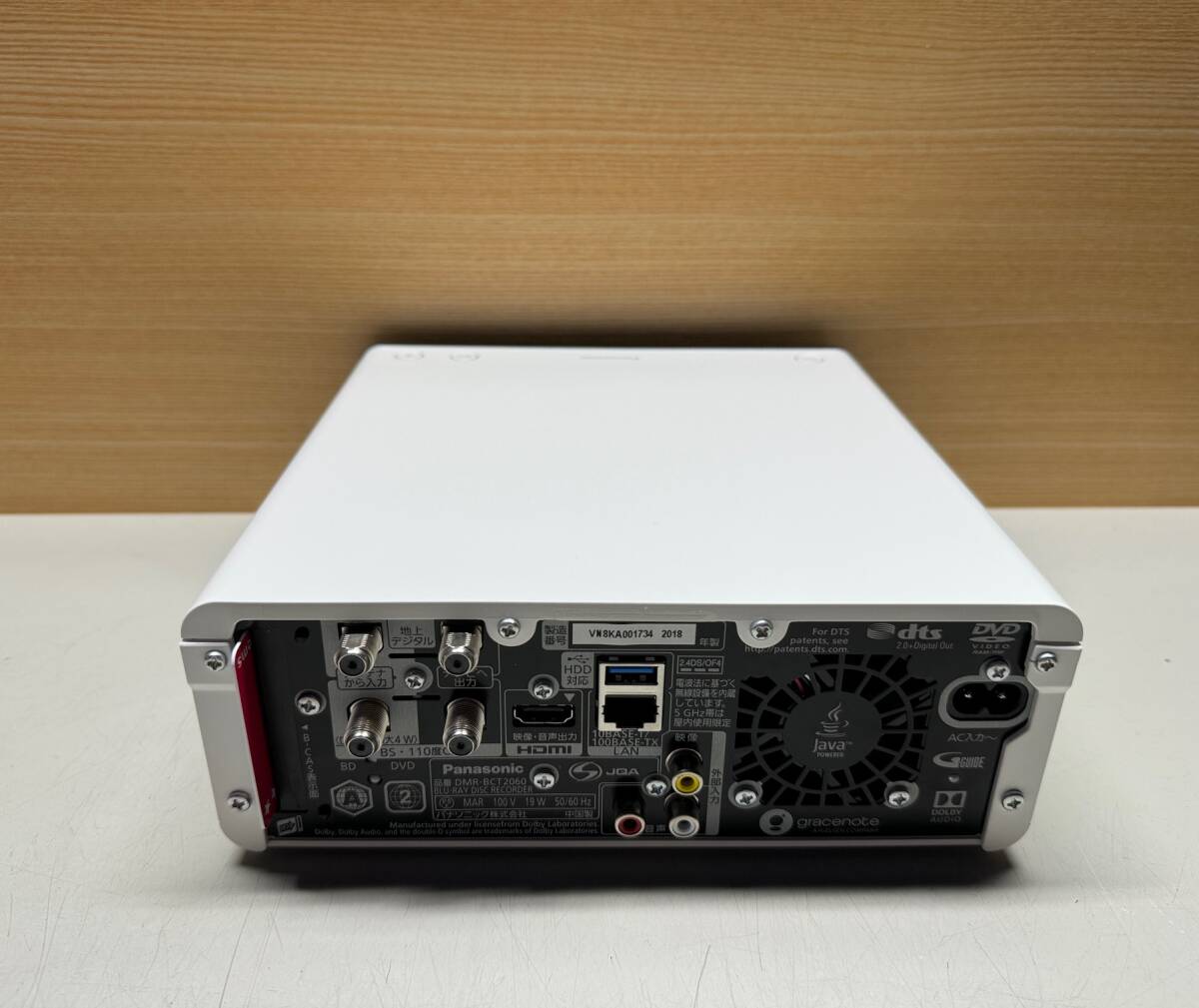 安心 整備美品】 超希少 Panasonic おうちクラウドディーガ 安心 整備美品】 超希少 Panasonic おうちクラウドディーガ
