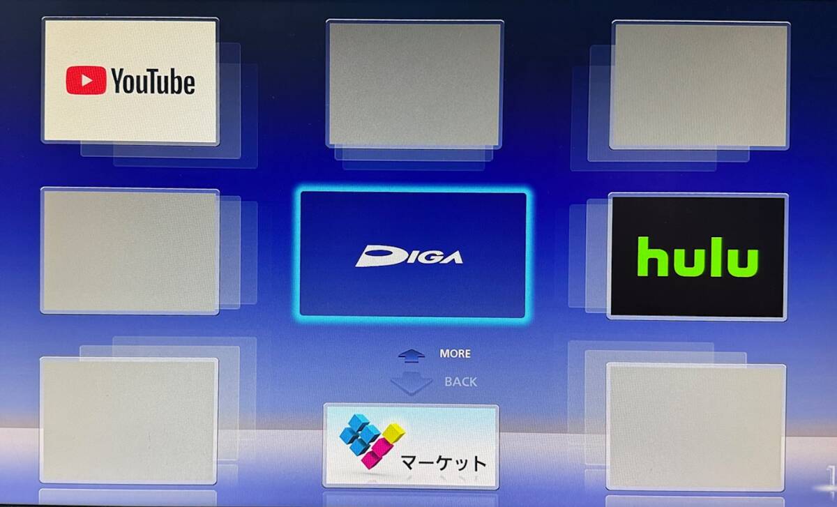 安心 整備品】 上位機種 Panasonic 【 DMR-BRZ1000 】 大容量1TB 安心 整備品】 上位機種 Panasonic 【 DMR-BRZ1000 】 大容量1TB