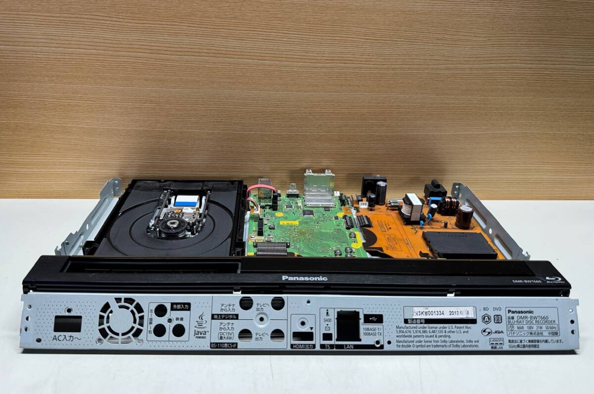 1TB☆Panasonic DMR-BWT660 ブルーレイディスクレコーダー DIGA 1TB☆Panasonic DMR-BWT660 ブルーレイディスクレコーダー DIGA