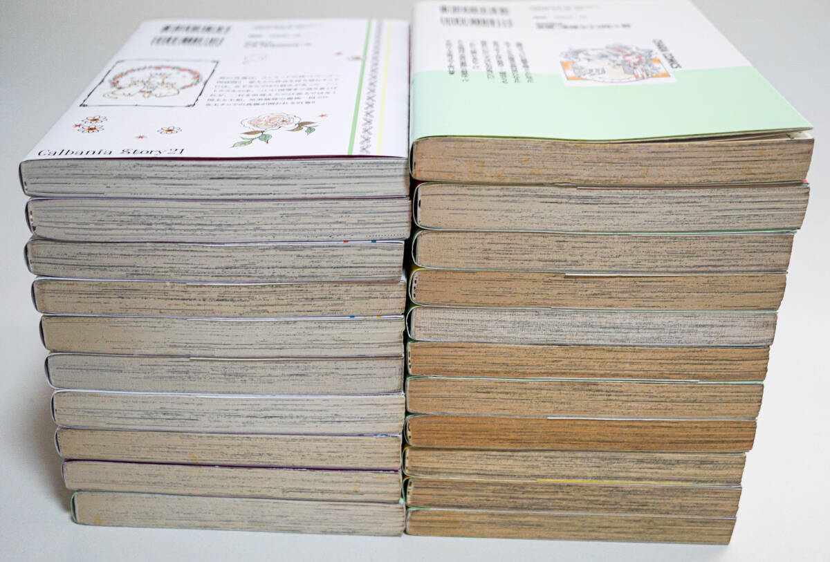 item_image_5