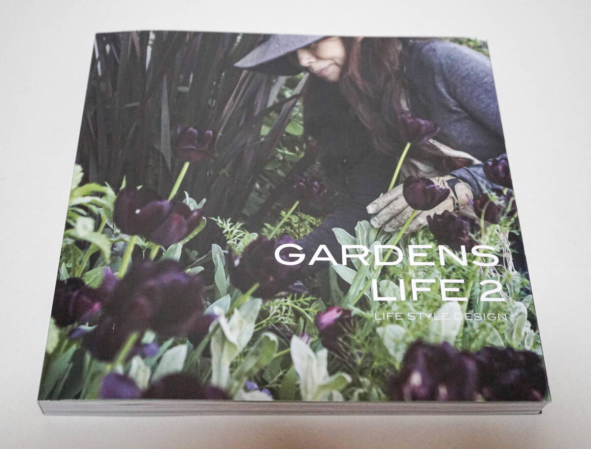 GARDENS LIFE 2　 宮本里美著　GARDENS☆2022年　第3刷☆中古　送料無料